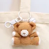 with keyring-2