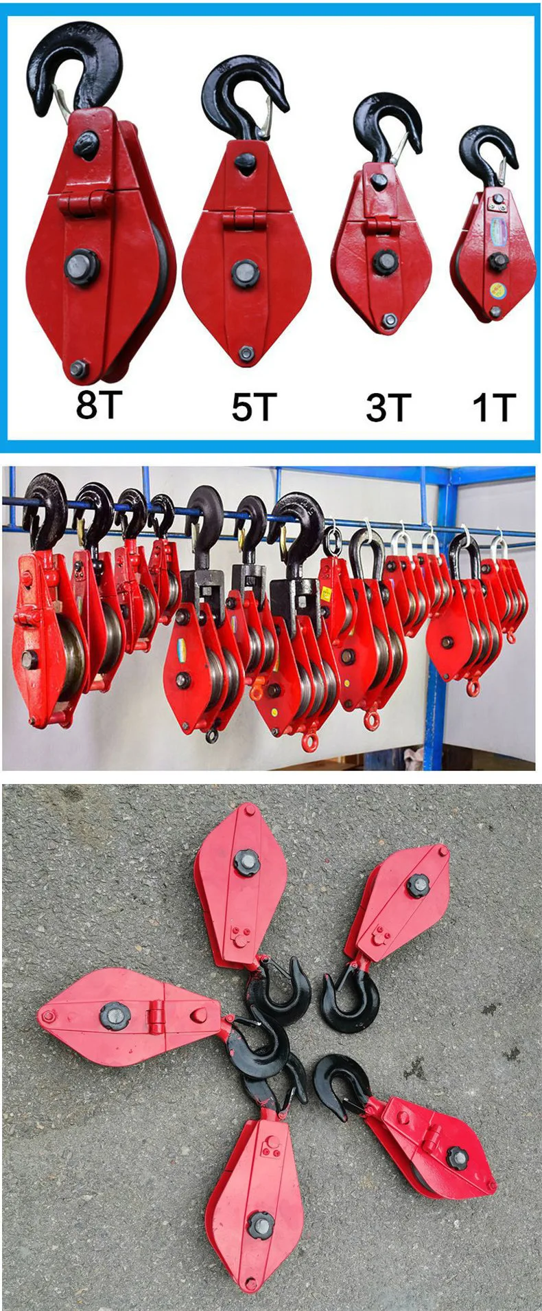 Heavy Duty Double Sheave Pulley Block Multi Sheave Snatch Block Crane Pulely Block With Hook