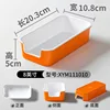 XYM111010-Naranja Blanco