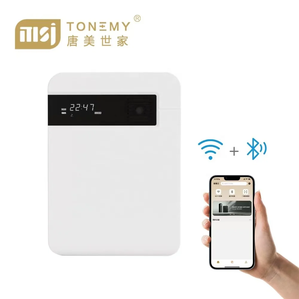 Tonemy 150ml Automatic Fragrance Machine Black Button Control Aroma Diffuser for Household Use with 1-Year Warranty