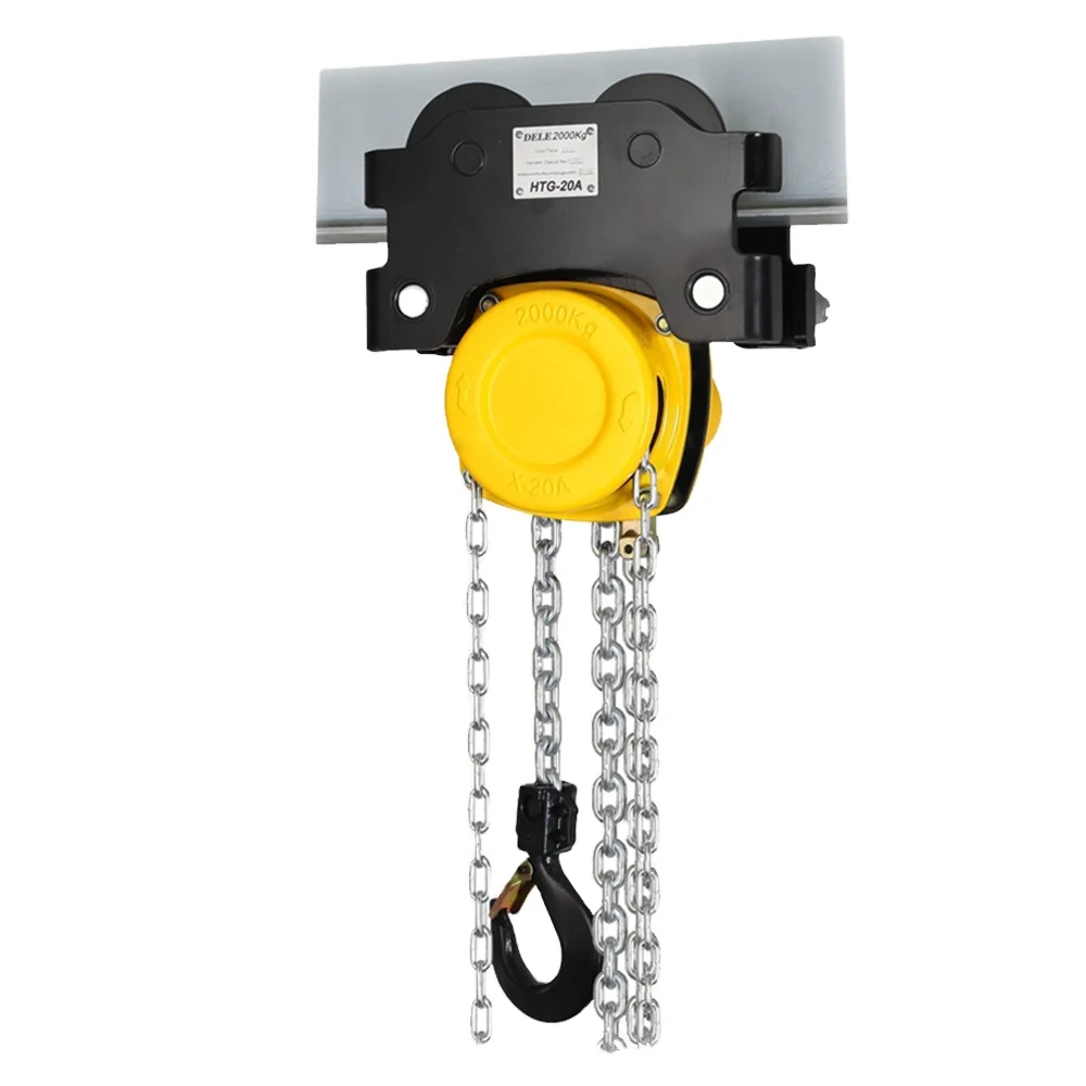 Htp Lifting Equipment 2ton Geared Trolley Chain Hoist With Chain Block Buy 2ton Chain Block Lifting Equipment Chain Hoist Product On Alibaba Com