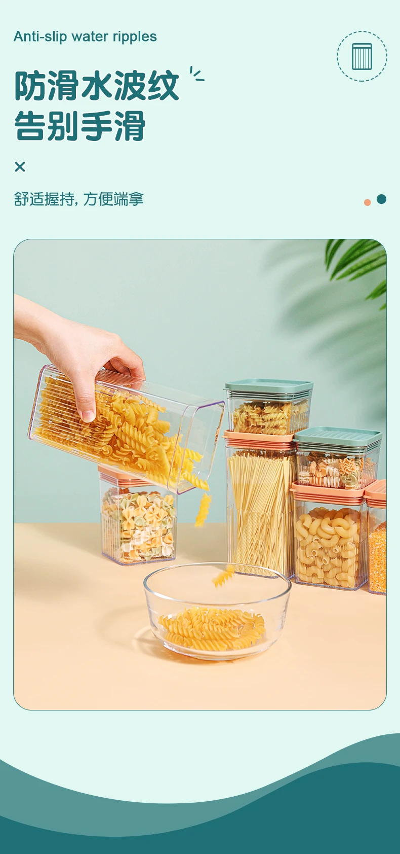 Hot Sales Food Storage Container Plastic Kitchen Refrigerator Noodle Box Multigrain Storage Tank Transparent Sealed Cans Buy Food Storage Container Plastic Transparent Sealed Cans Food Storage Tank Product On Alibaba Com