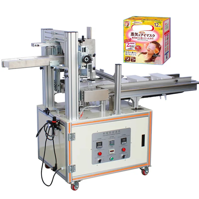 CB-60 Paper Box Food Packing Machine Toy Box Pill Box Carton Sealing Machine Hot Melt Glue Carton Gluing Machine