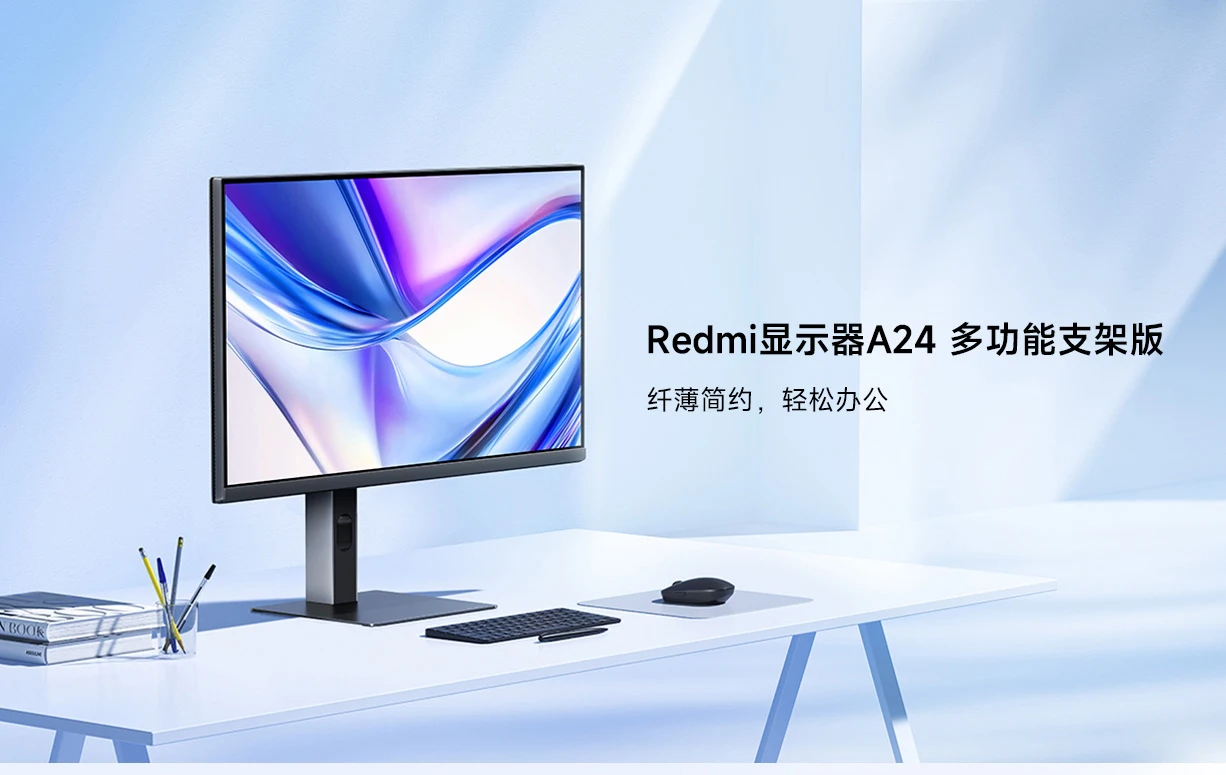 Redmi A24  .jpg