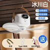 White-Direct plug model
