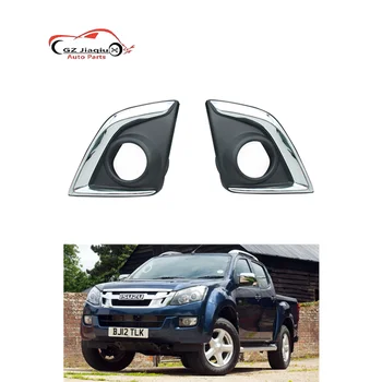 for Isuzu D-MAX 2016-2018 New Condition Fog Lamp Assembly with Wire Group Switch and Halogen Lamp Frame