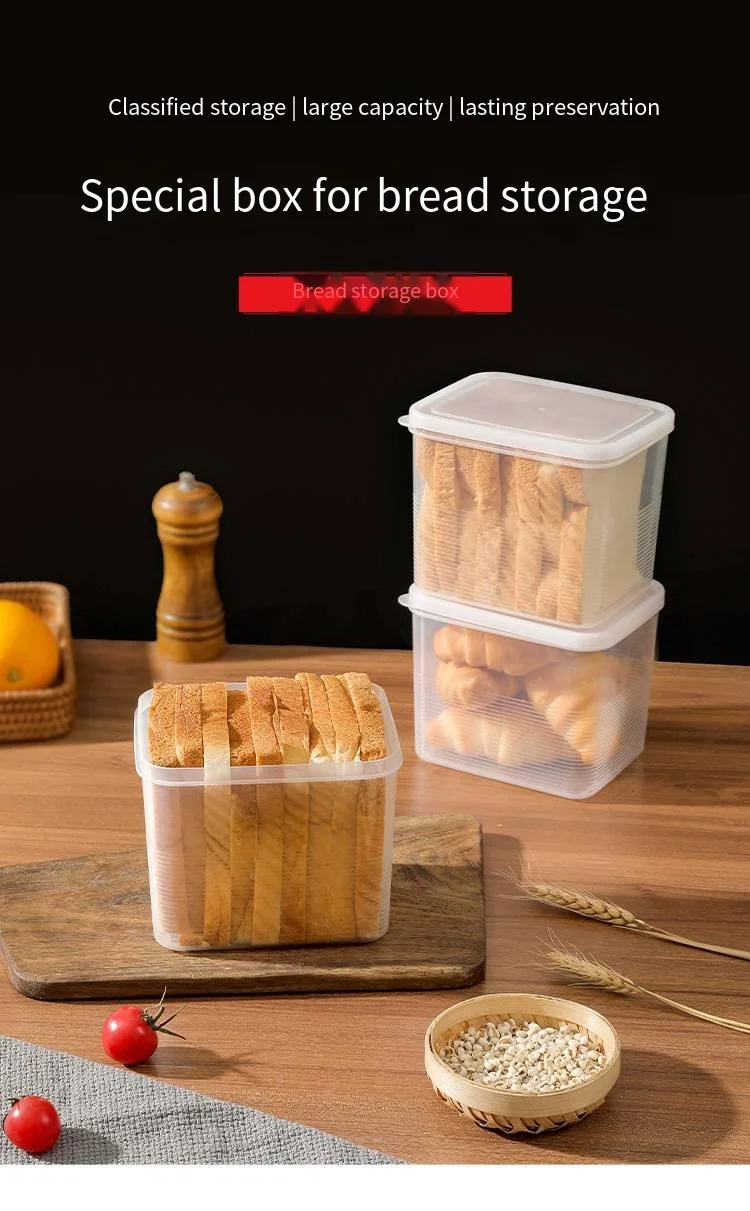 Household food grade airtight Baking storage box Bread storage storage Freezer refrigerator crisper box factory