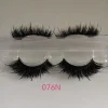 076N--19mm