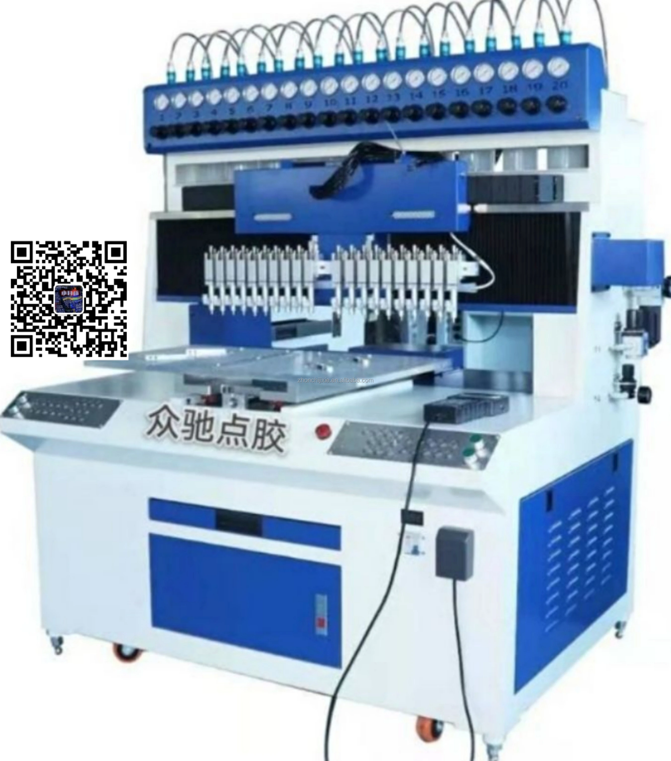 Силиконовая микроинъекция ПВХ пластиковый
