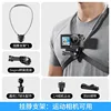 L32 Action Camera