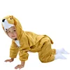 PT-Lion