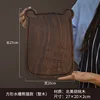 Whole wood north american black walnut sink panda-27202cm