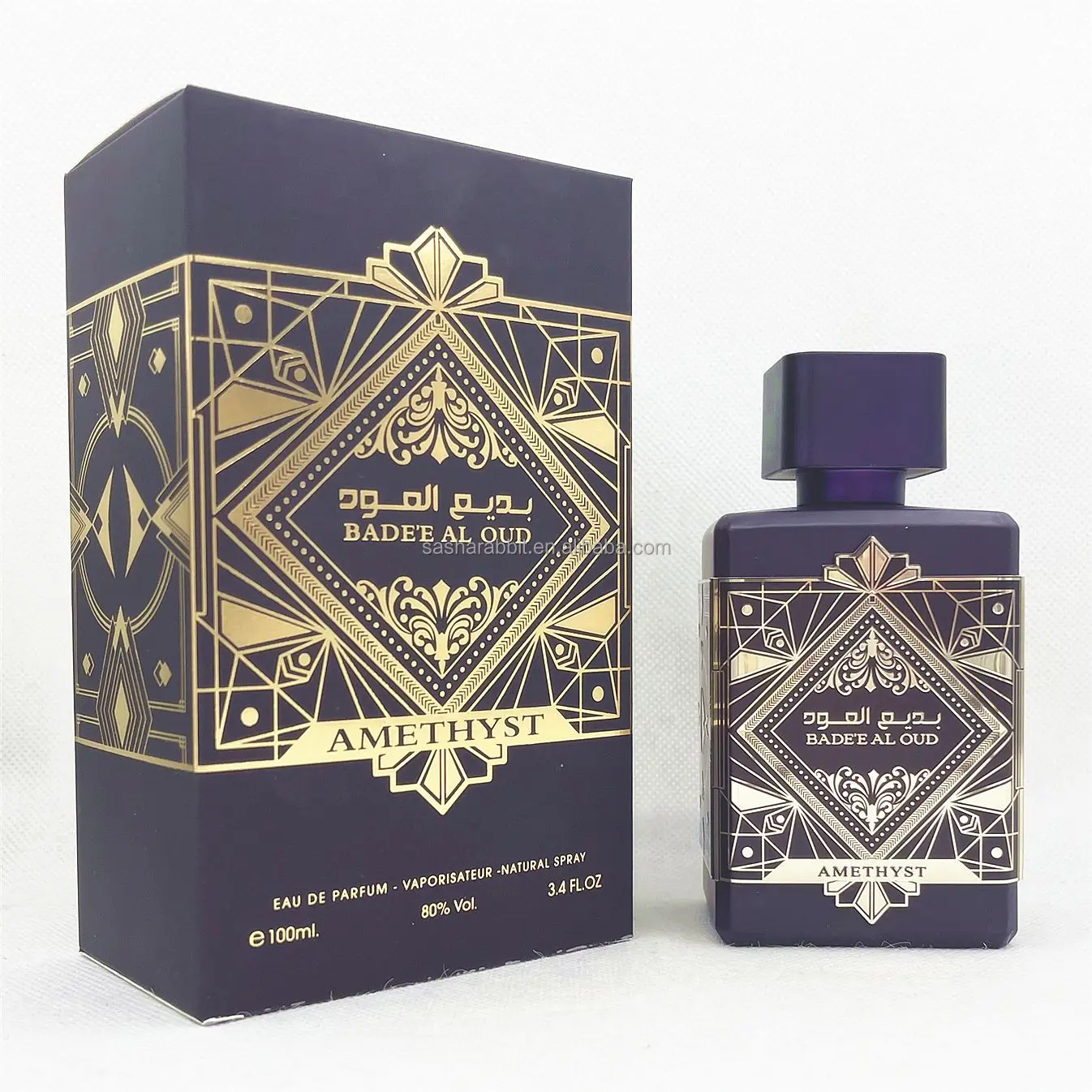 Purple Oud Dubai Perfume Middle East Arab Amethyst Eau De Toilette ...