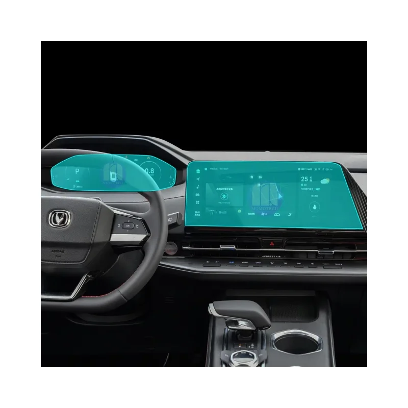 Changan CS55 Plus Temered Glass Car Screen Protector Center Multimedia Tempered Glass Screen Protector