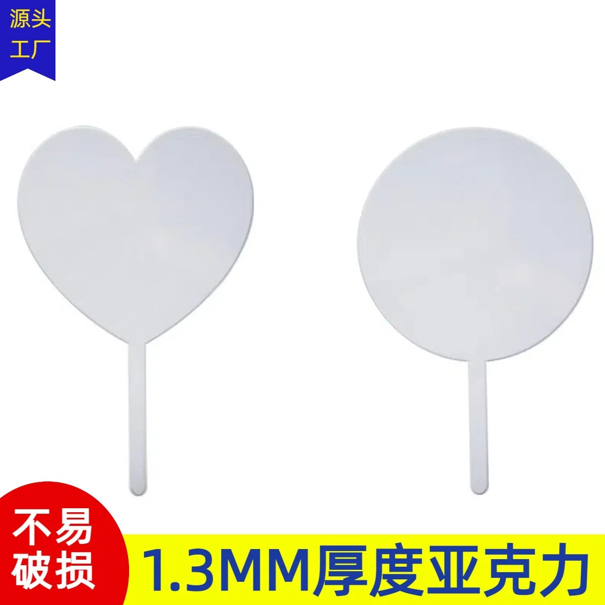 product blank round acrylic cake topper  transparent acrylic birthday cake sign cake decoration-1