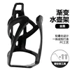 All-black screw wrench