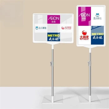 New Arrival 2023 Pvc Picture Photo Poster A4 Adjust Height Supermarket Clothing Store Display Stands Racks For Shops