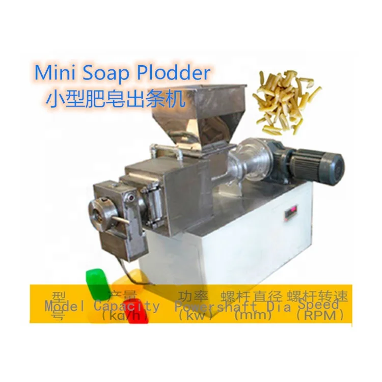 Widely Used Soap Making Machines in Uganda Soap Plant and Machinery