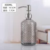 Gray Bottle +Stainless steel Pump