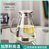 Stainless steel lid chutney 1600ml