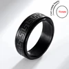Anello nero con motivo a grande muro, rotabile