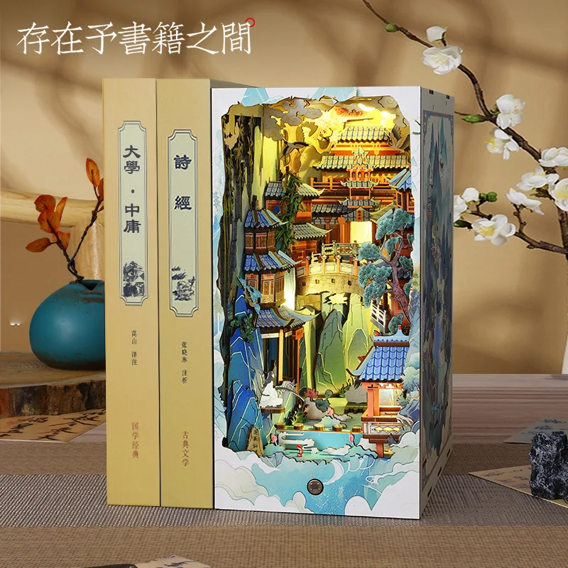 Custom diy book nook Penglai Fairyland stand Wonderland 3D wooden assembled model ornaments creative gift nook book Doll house