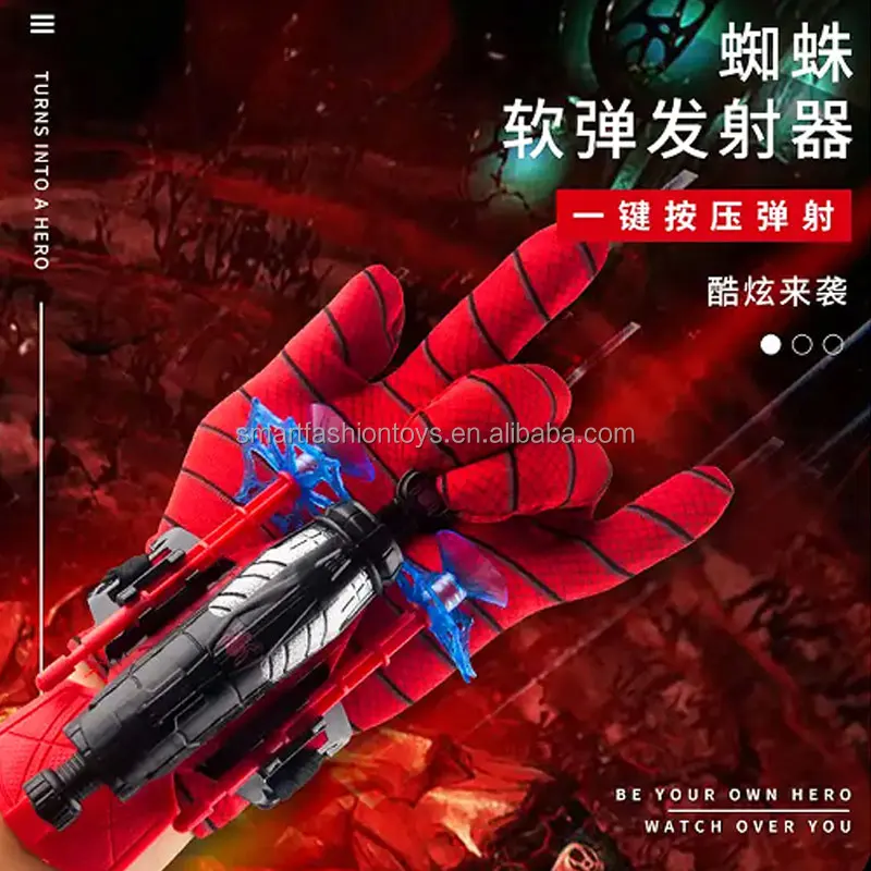 Cosplay Launcher Action Figure With Wrist Toys Soft Bullets Spider 