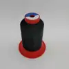 Black 150D/3 static proof wire