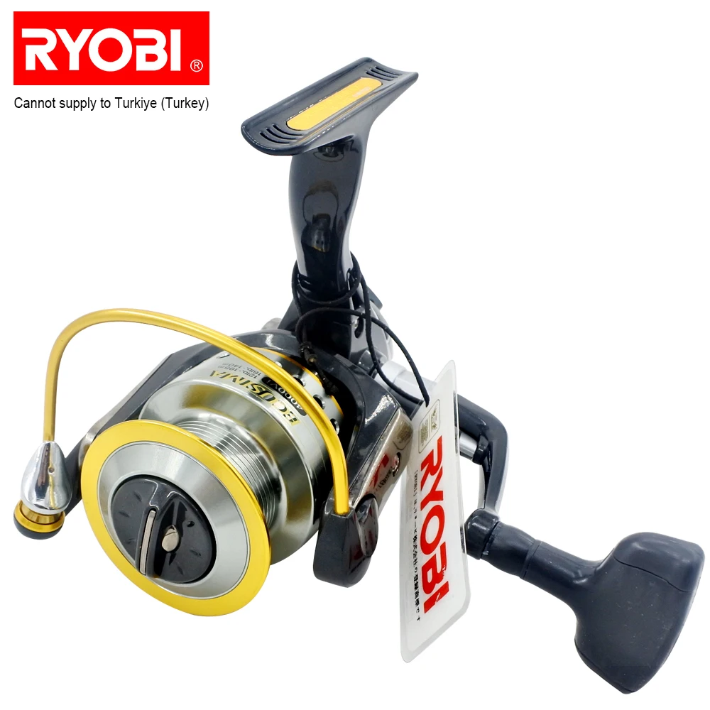 ECUSIMA 4+1BB composite material light ryobi