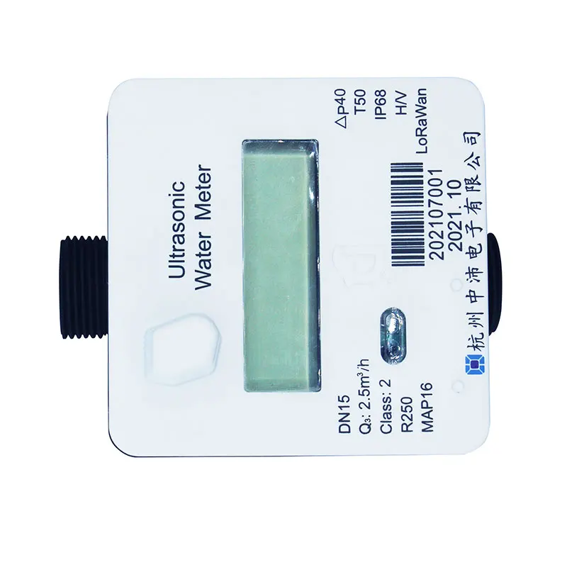 Plastic Water Meter With Ultrasonic Smart Water Flow Sensor and Wireless LoRaWAN NB Iot Communication Way