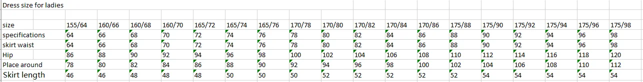 Formal Skirt Suits for Women