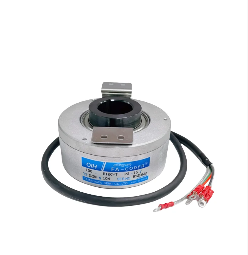 OIH100-512-P2-15V TS5226N104 Encoder - Precision and Reliability