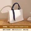 Otro - bolso tote de tres capas-azul oscuro
