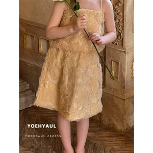 YOEHYAUL 25100 Summer Stereoscopic Embroidered Beaded Dress Set Halter Short Top Elastic Waist Half Skirt Set for Kids Girls