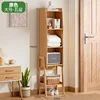 Large-sized, five-tier Chris sideboard [Natural Color]