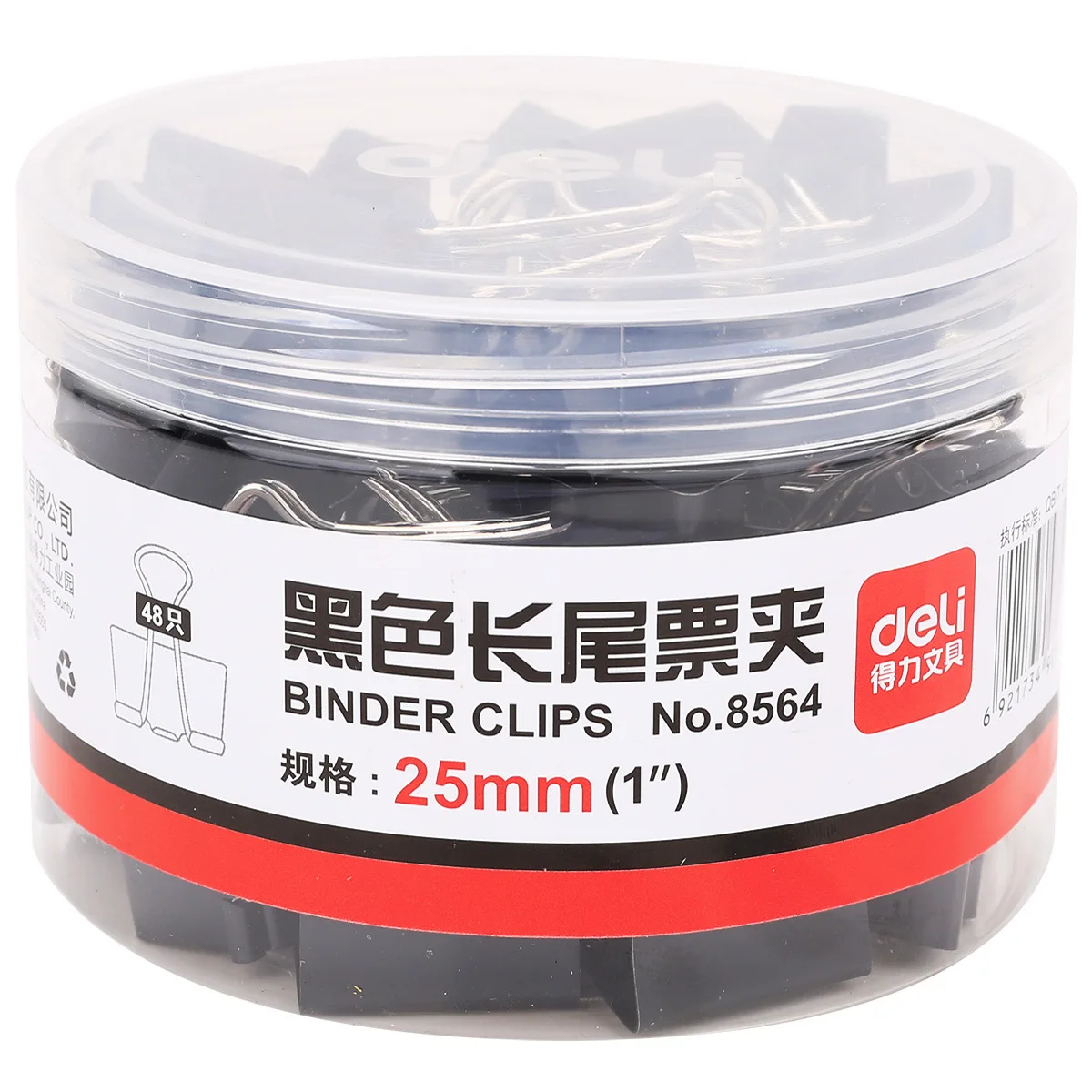 Маленький минимальный заказ, высококачественный черный никелевый металлический зажим для бумаги разных размеров, зажим для документов