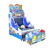 Tiro de agua loco (tiro de agua para 2 personas)