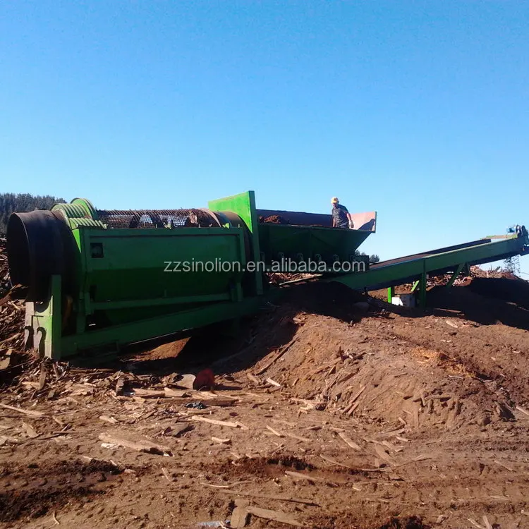 wood chips classifier 2