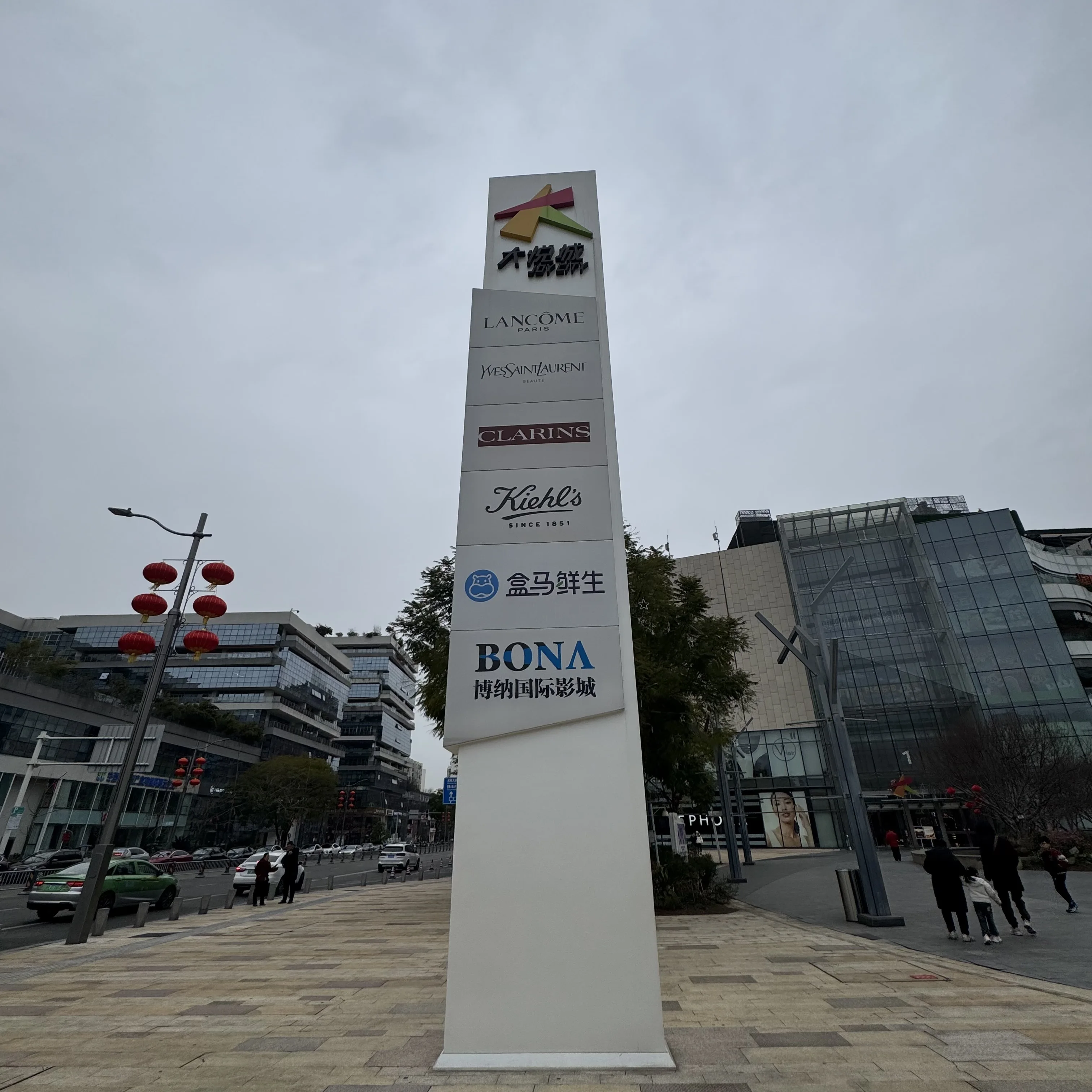 BrandnewSign Premium LED Light Box for Outdoor Business Advertising Aluminum Frame with Fabric Acrylic Material New Pylon Sign