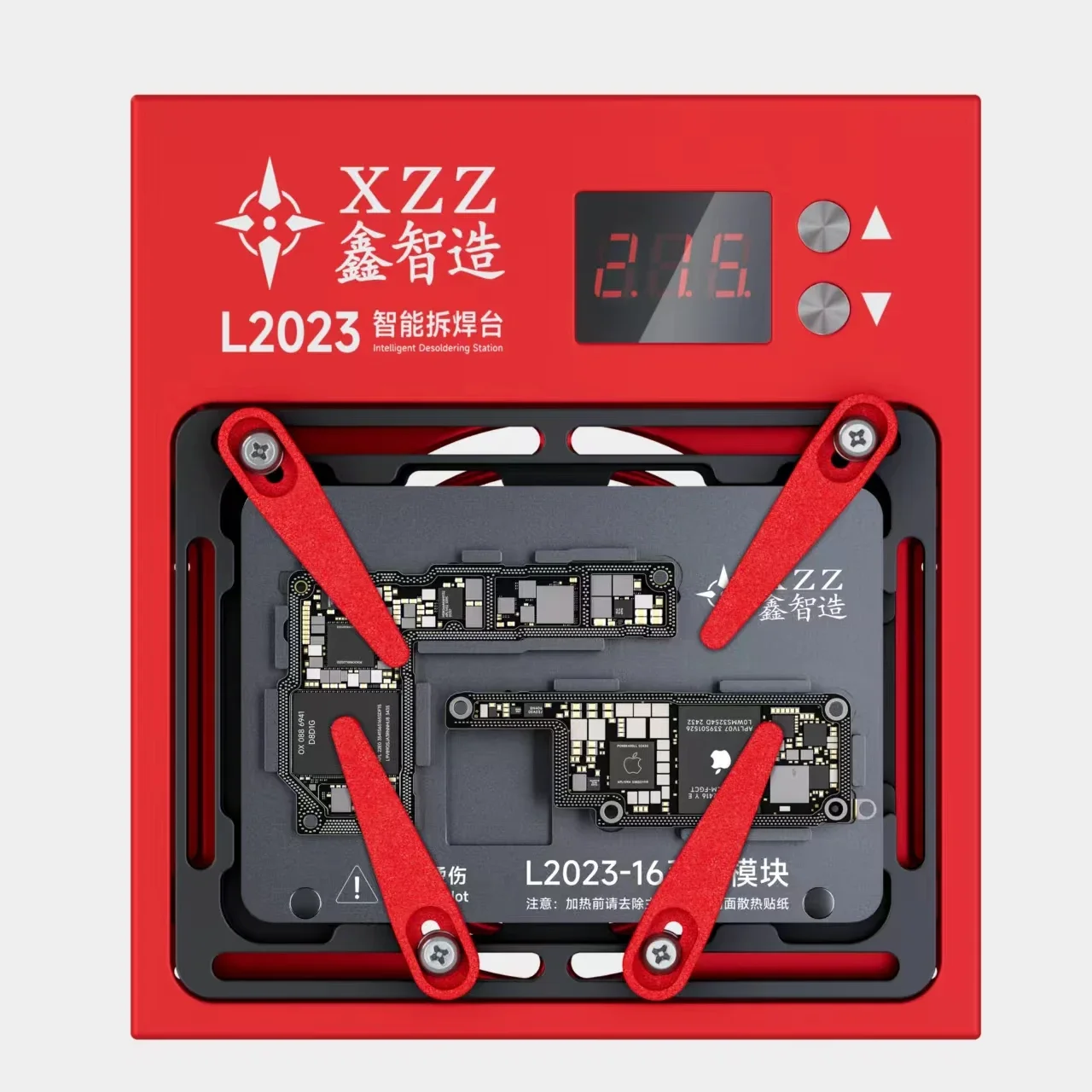 XZZ L2023 16 Series Module Intelligent Preheating