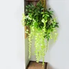 Vert