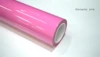 TPU Romantic pink