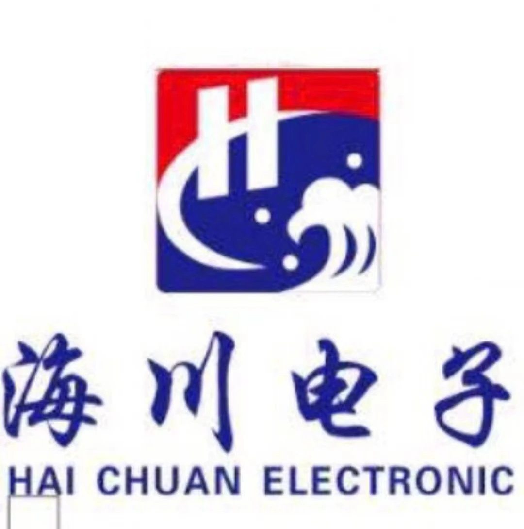 Yangxi County Haichuan Electronic Technology Co., Ltd.