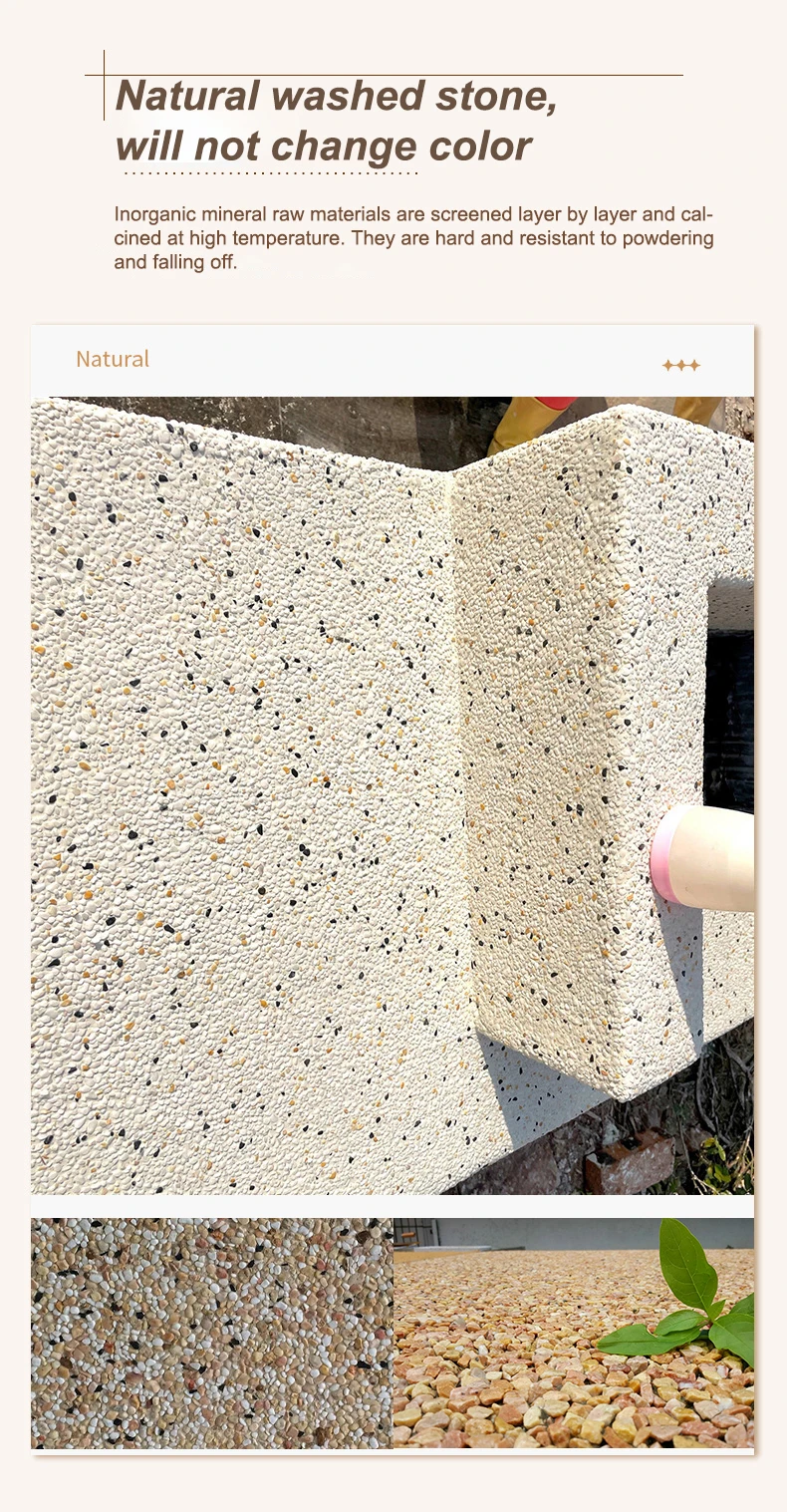 High Quality Popular Epoxy Washed Stone Driveway Resin Washed Stone ...