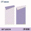 Taro purple