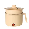 Gold-PP Steamer(Non-stick/Stainless steel  inner pot)