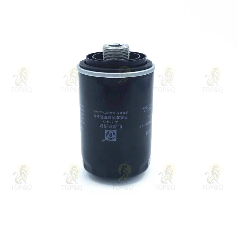 Oil Filter Is Suitable for Great Wall Haval H6 H9 F7 F7X Pickup Wingle 7 Machine Filter POER Gasoline GW4C20 2.0T Engine