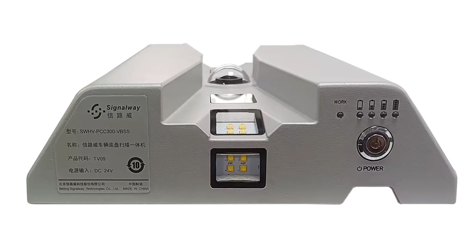 Signalway Wireless Vehicle Surveillance Camera System Vehicle