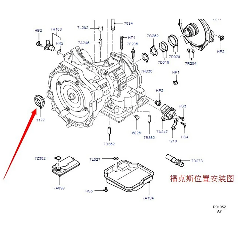 Car Oil Seal for Focus Engine Output Shaft Qil Seals 3S4P7H260AA 45084... — 2