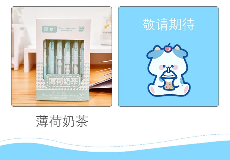 Creative Quick Drying Neutral Pen Kawaii Stationery Gel Pens Black Gel ...